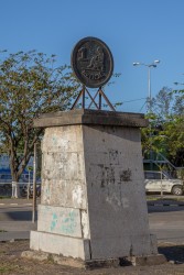 8R2A1162 Beira Metical Memorial